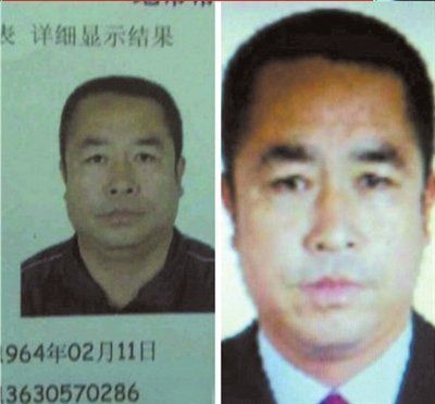 長春盜車殺嬰案二審:周喜軍求輕判 稱一時沖動 長春盜車殺嬰案二審:周喜軍求輕判 稱一時沖動