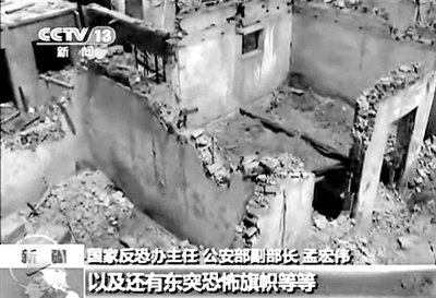 2013年4月23日，新疆巴楚發(fā)生暴力恐怖案件，共造成民警等15死3傷。