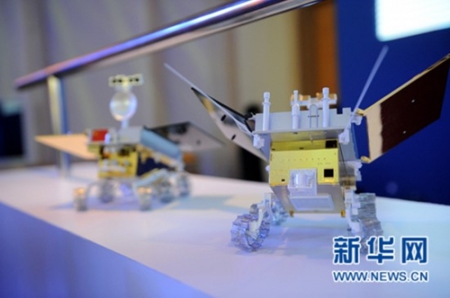 嫦娥三號(hào)月球車