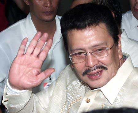 馬尼拉市長埃斯特拉達(dá) 馬尼拉市長埃斯特拉達(dá)