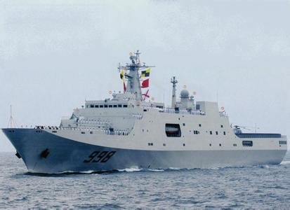 “昆侖山”號船塢登陸艦(資料圖) “昆侖山”號船塢登陸艦(資料圖)