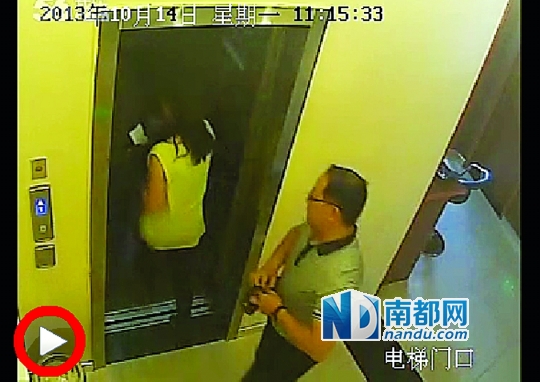  一段名為《張軍叫小姐》的視頻日前在網(wǎng)上流傳，當事男女被指分別為一名法官和律師。