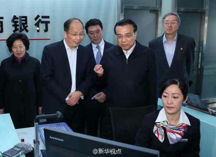 27日上午李克強(qiáng)到天津?yàn)I海新區(qū)考察。