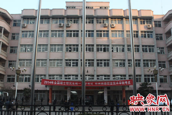 1月4日，2014年全國碩士研究生招生考試開考。