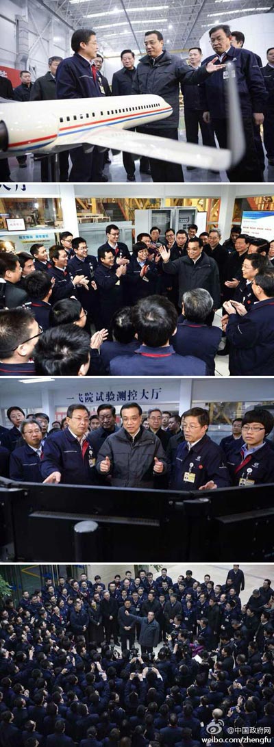 28日，李克強(qiáng)總理到中航工業(yè)第一飛機(jī)設(shè)計(jì)研究院考察。