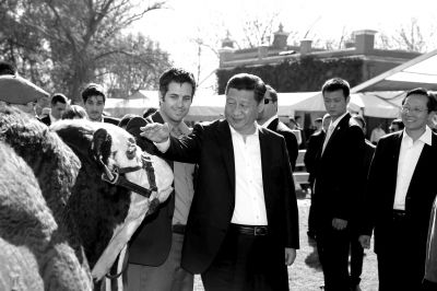 　參觀共和國(guó)莊園。