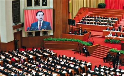 十二屆全國人大三次會議舉行第二次全體會議，全國人大常委會委員長張德江作全國人大常委會工作報告。