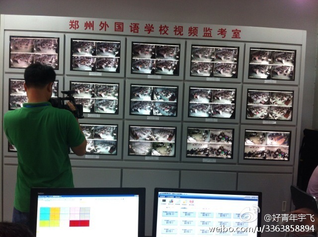 在鄭州外國語中學監(jiān)控室，映象網(wǎng)記者看到，各考點秩序井然。