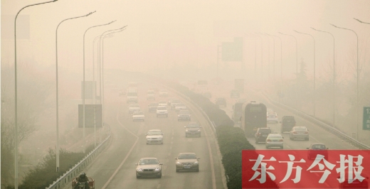 霧霾鎖城，現(xiàn)實(shí)殘酷到我們每一個(gè)人不得不思考如何面對(duì)霧霾保護(hù)健康的地步