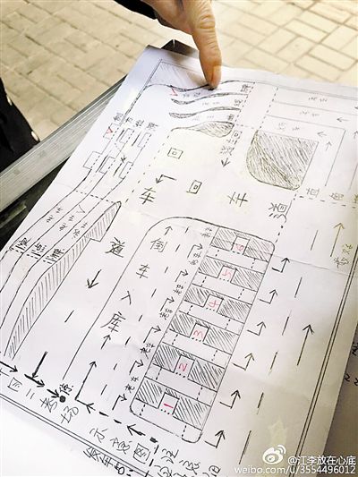 大叔手繪7米長卷，為考“科目三”真是拼了