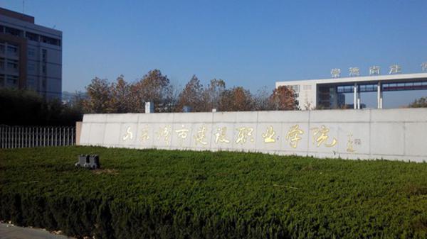 19歲女生宿舍產子身亡 被發(fā)現(xiàn)時趴陽臺上