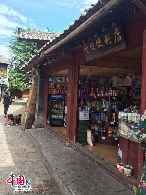 麗江古城大部分商戶關(guān)門抗議圍城強收“古維費”