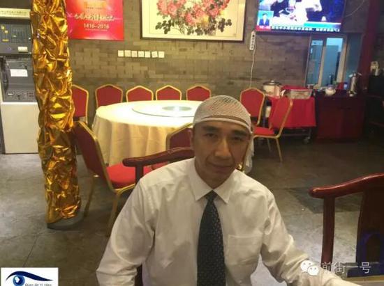 苗女士同行的李律師頭部受傷。