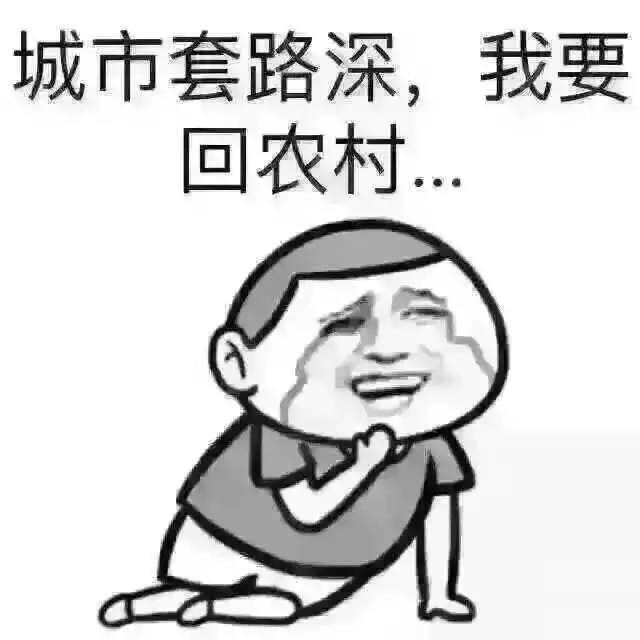 宋丹丹一條微博疑似又把林志玲陳冠希罵戰(zhàn)推向新高度！