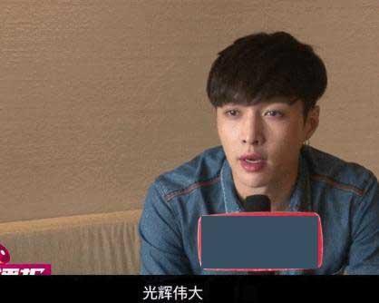 選關(guān)曉彤或江疏影？張藝興：我選我媽 光輝偉大