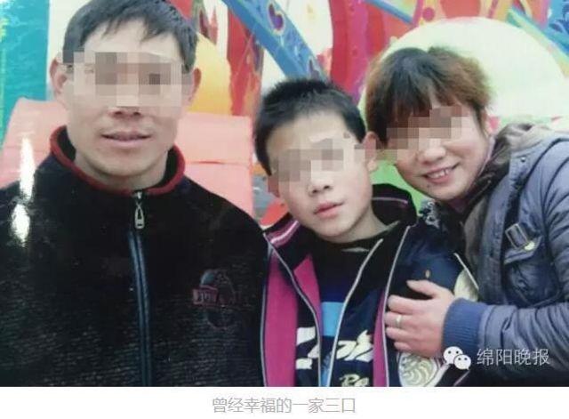 42歲留守農婦被奸殺焚尸 村民聯名請愿嚴懲兇手