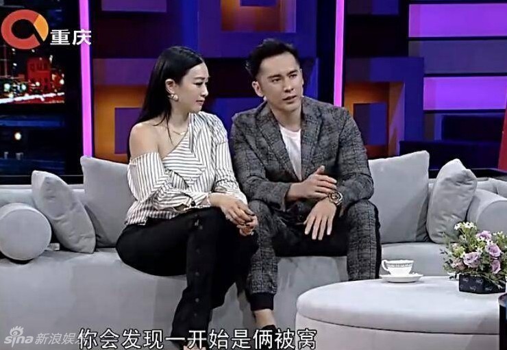 幸福一家人！鐘麗緹自曝考拉說(shuō)自己姓張