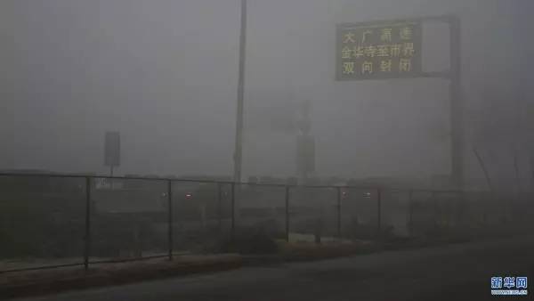 防霾口罩甲醛超標(biāo)？記者實(shí)測:含量符合國標(biāo)要求