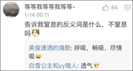 至于第三大題的造句，就要考驗大家的基本功底了：拆詞！