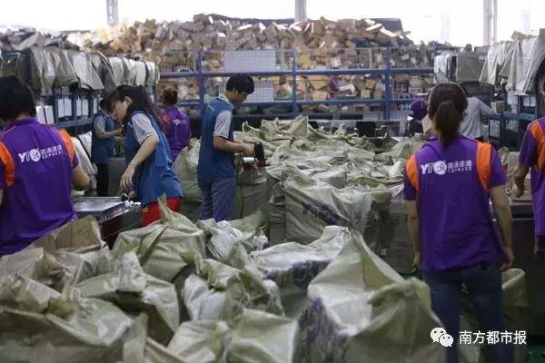 春節(jié)收發(fā)快遞時間表來了 收好不謝！！