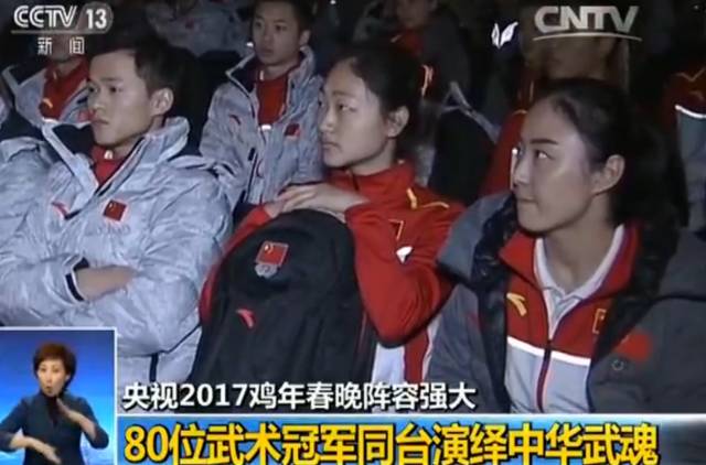 央視春晚開場 歡樂頌“五美”搭檔TFBOYS 央視春晚開場 歡樂頌“五美”搭檔TFBOYS