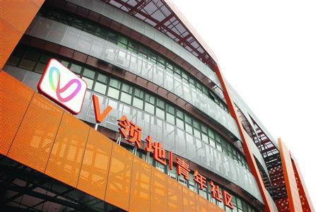 “V領(lǐng)地社區(qū)”租房，談好價格后卻被接連漲價/晨報記者張佳琪