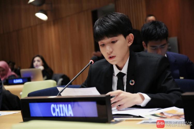 TFBOYS王源是如何走上聯(lián)合國總部講臺的？