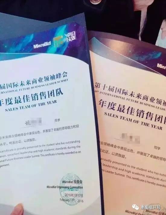 17歲高中男生教室里掐死女同學(xué)，被訴故意殺人和強(qiáng)奸