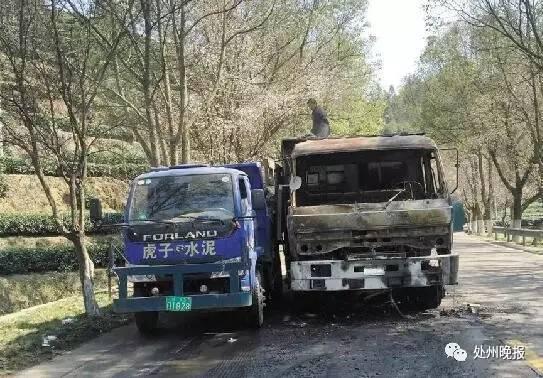 近日，遂昌消防大隊接到報警電話，稱大柘鎮(zhèn)西嶺隧道口一貨車起火，在出發(fā)前，大隊已通知石練街道專職消防隊一同前往。