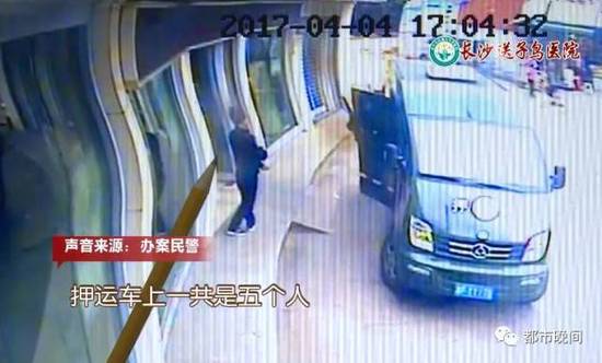 133萬(wàn)現(xiàn)金變白紙