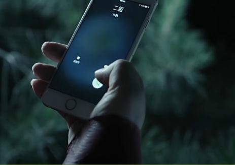 紕漏！ 《人民的名義》還剩三條漏網(wǎng)之魚(yú)