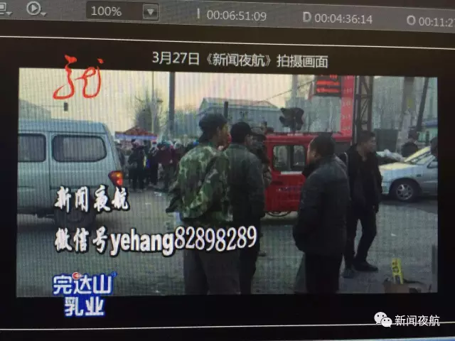 怪事！辦張銀行卡有100元酬勞還專車接送 咋回事