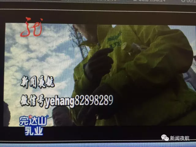 怪事！辦張銀行卡有100元酬勞還專車接送 咋回事