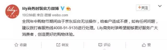 懟完順豐懟京東 天貓強(qiáng)迫商家二選一？