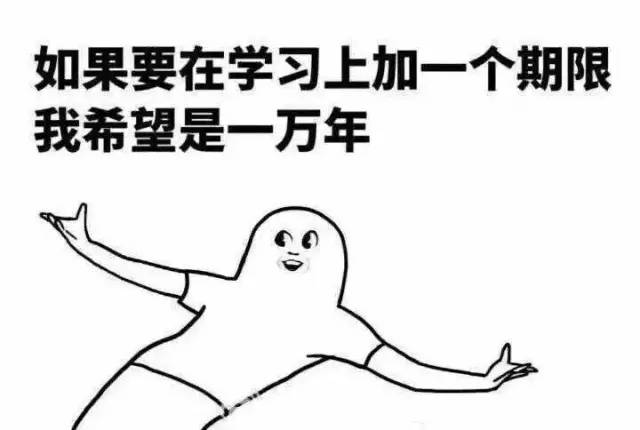 網(wǎng)友熱議2017全國各地高考作文:難就一個(gè)字!