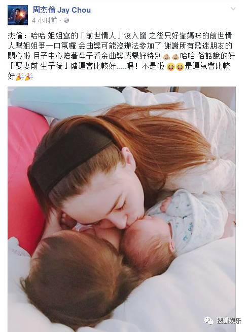 昆凌二胎產(chǎn)子！上半年誕生這么多星二代！