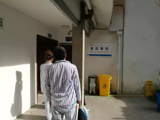 又是空調(diào)！一家4口空調(diào)間吃海鮮3人倒下