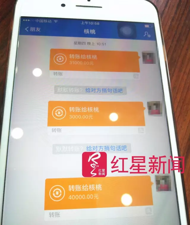 文玩核桃遇冷由幾萬(wàn)一對(duì)降到5元沒(méi)人要？商戶否認(rèn)
