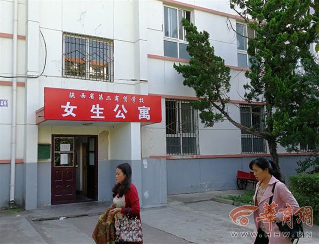 在校女生被綁至甘肅賣淫 家長質疑校方監(jiān)管