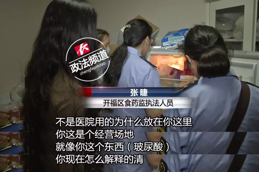 女子花近十萬做豐胸手術(shù) 術(shù)后胸部潰爛似被啃 女子花近十萬做豐胸手術(shù) 術(shù)后胸部潰爛似被啃