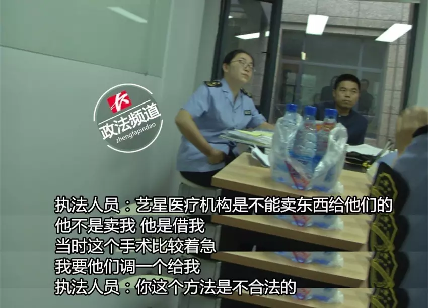 女子花近十萬做豐胸手術(shù) 術(shù)后胸部潰爛似被啃 女子花近十萬做豐胸手術(shù) 術(shù)后胸部潰爛似被啃