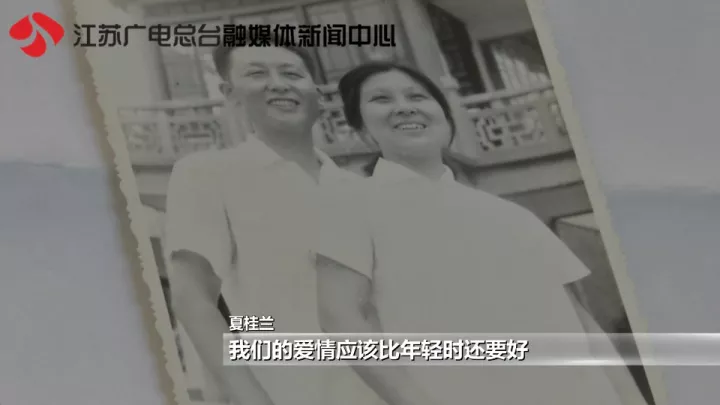 老太秀恩愛！網(wǎng)友被一封跨越60年的情書甜哭了