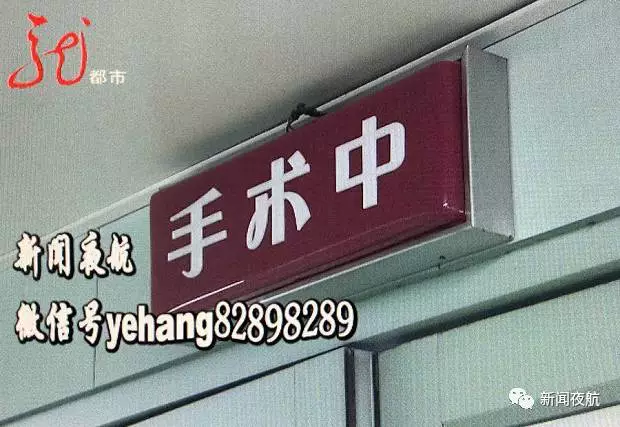 警惕！女子肚子突然增大 醫(yī)生檢查出這些東西