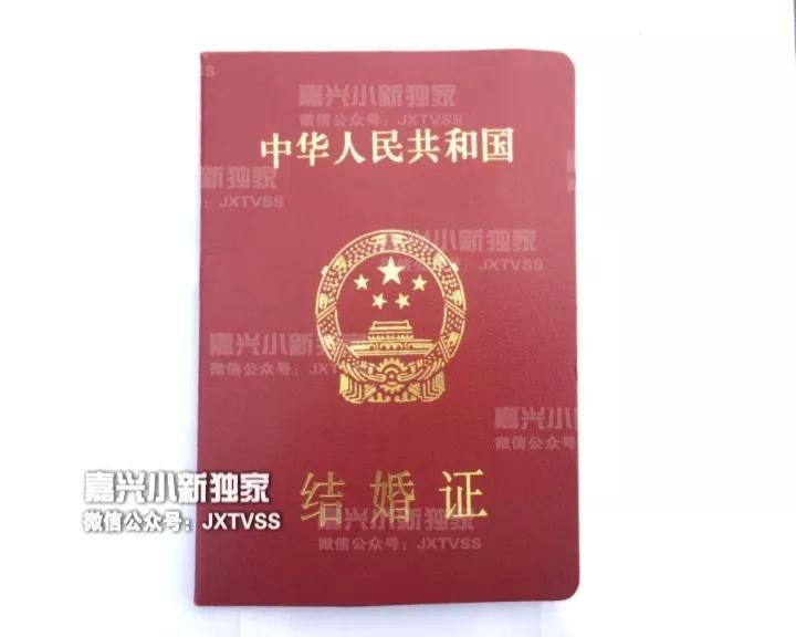 老板把財(cái)產(chǎn)房子車(chē)全都轉(zhuǎn)給老婆 出獄后她嫁人了 老板把財(cái)產(chǎn)房子車(chē)全都轉(zhuǎn)給老婆 出獄后她嫁人了