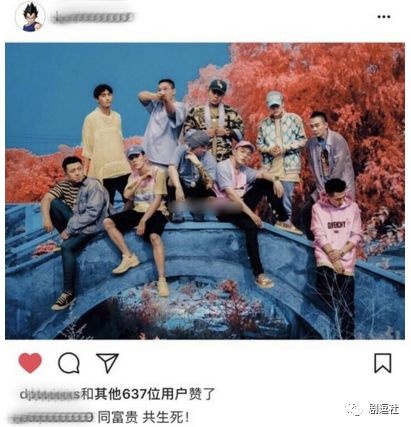 PGone又教給我們一個新詞：虐粉。