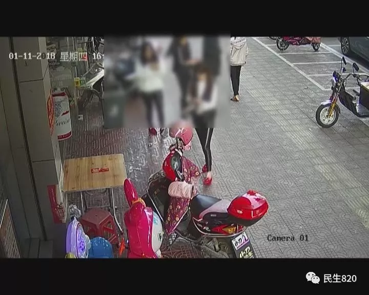 13歲女孩被人帶走審問4個(gè)多小時(shí) 只因多看了一眼 13歲女孩被人帶走審問4個(gè)多小時(shí) 只因多看了一眼