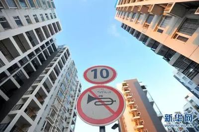 資料圖。來源：新華網(wǎng)