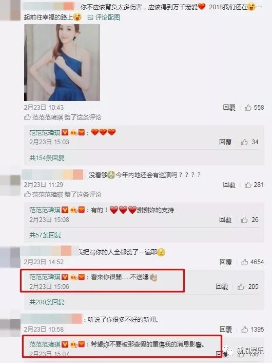 都撕8年了...居然還沒(méi)有結(jié)束？？？