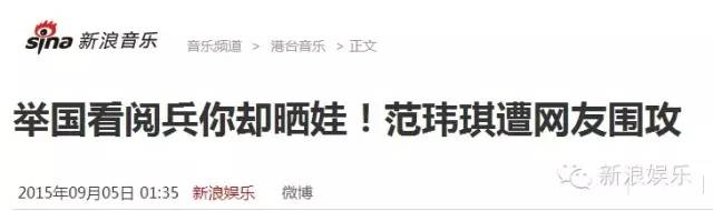 都撕8年了...居然還沒(méi)有結(jié)束？？？