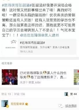 都撕8年了...居然還沒(méi)有結(jié)束？？？